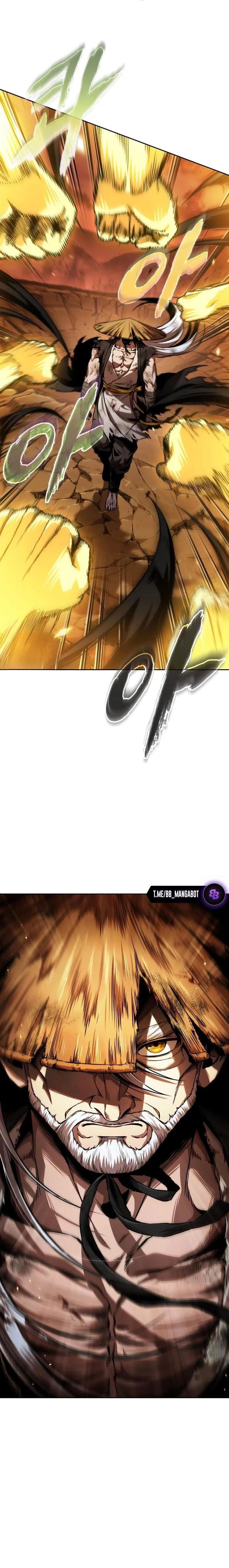 Манга Наномашины - Глава 285 Страница 76