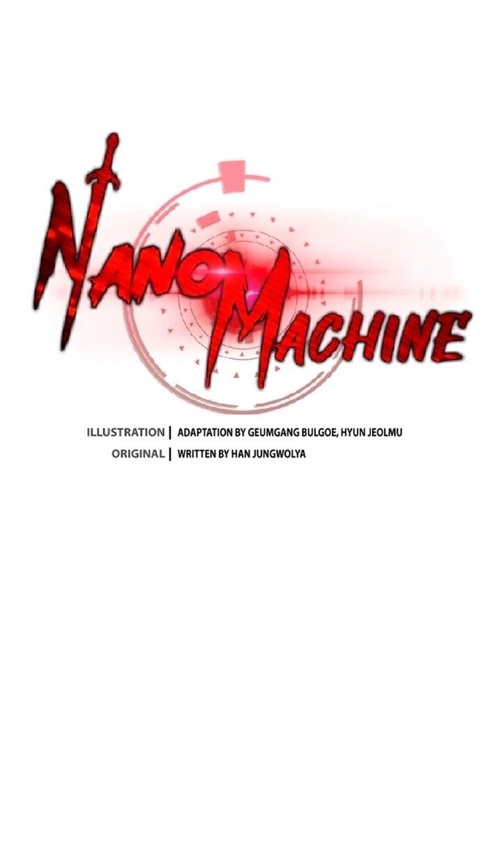 Манга Наномашины - Глава 283 Страница 7