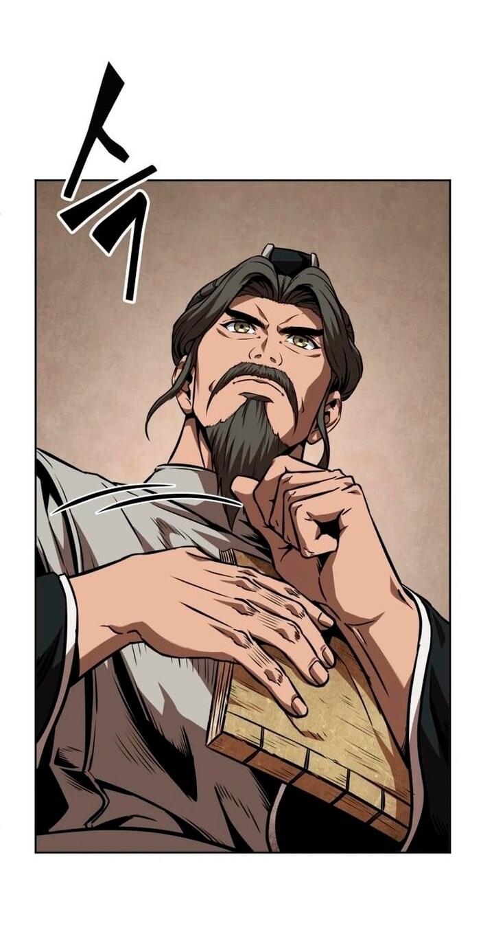 Манга Наномашины - Глава 283 Страница 2