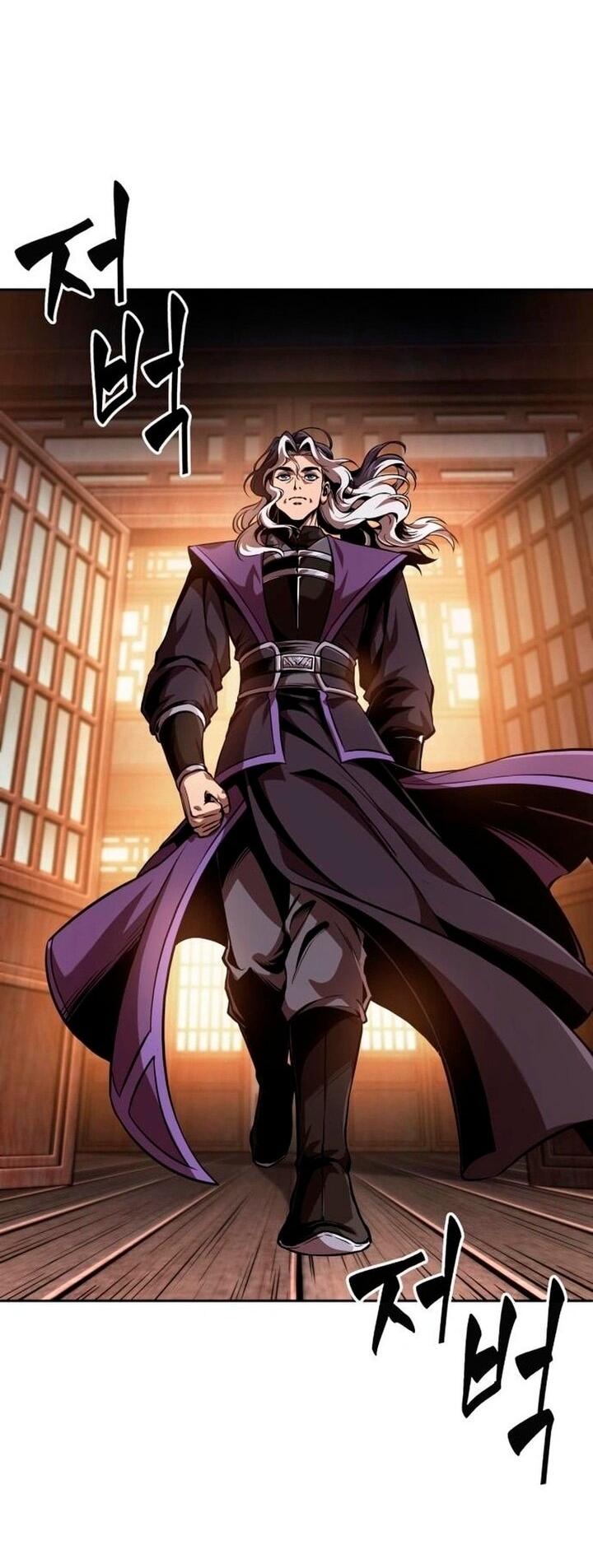 Манга Наномашины - Глава 282 Страница 27