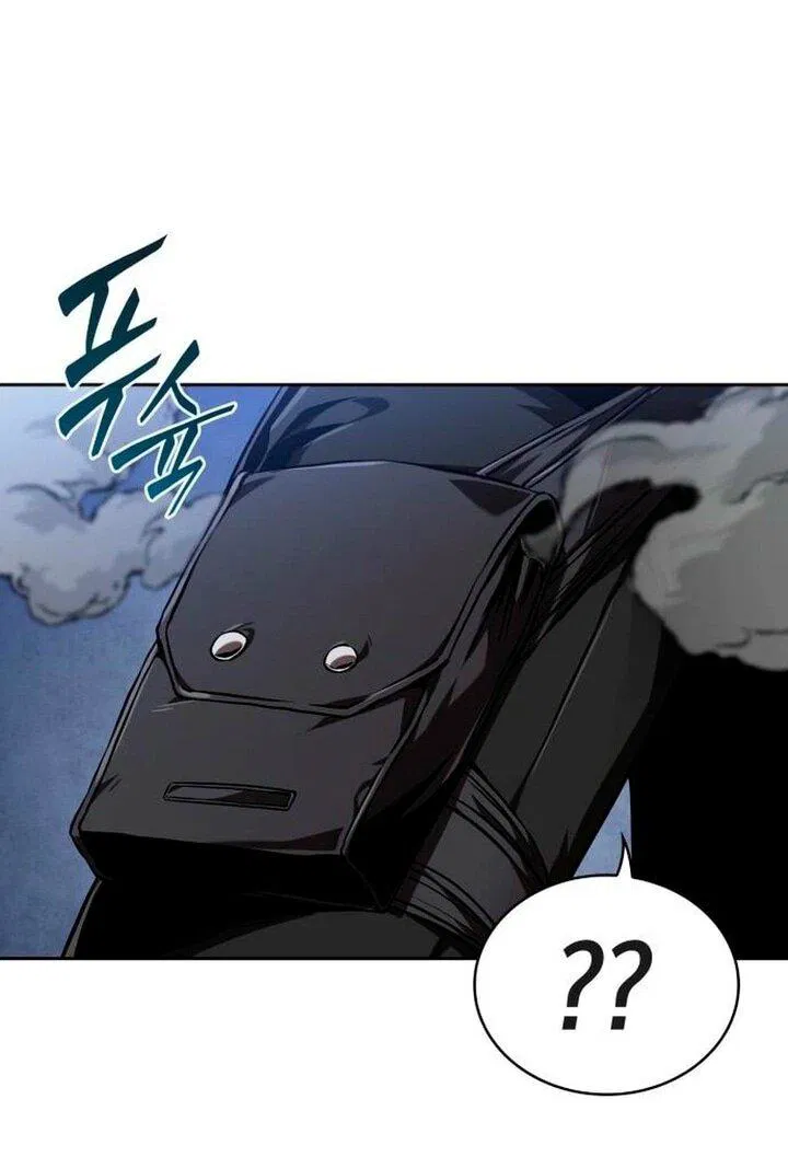 Манга Наномашины - Глава 282 Страница 1