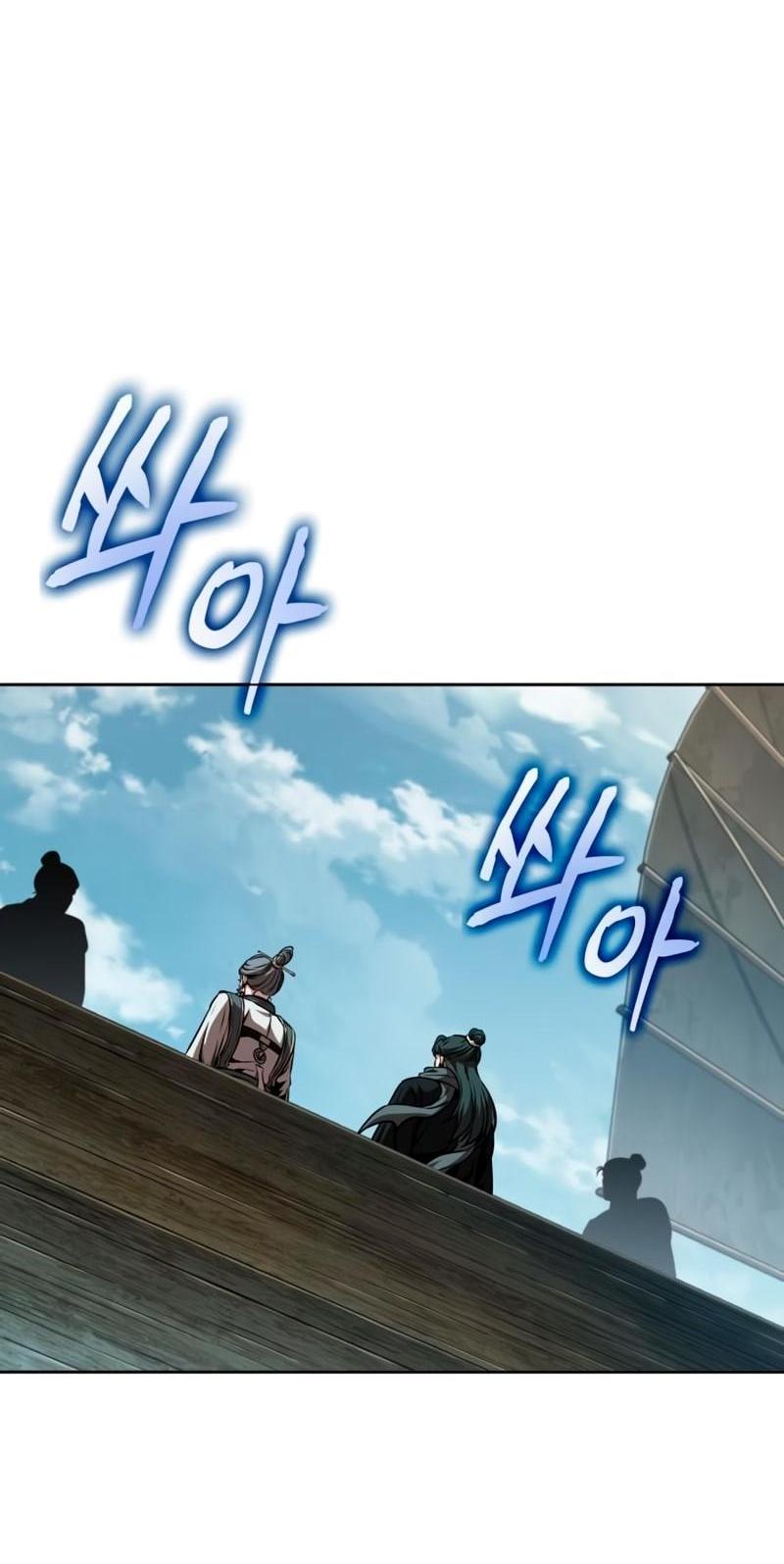 Манга Наномашины - Глава 281 Страница 49