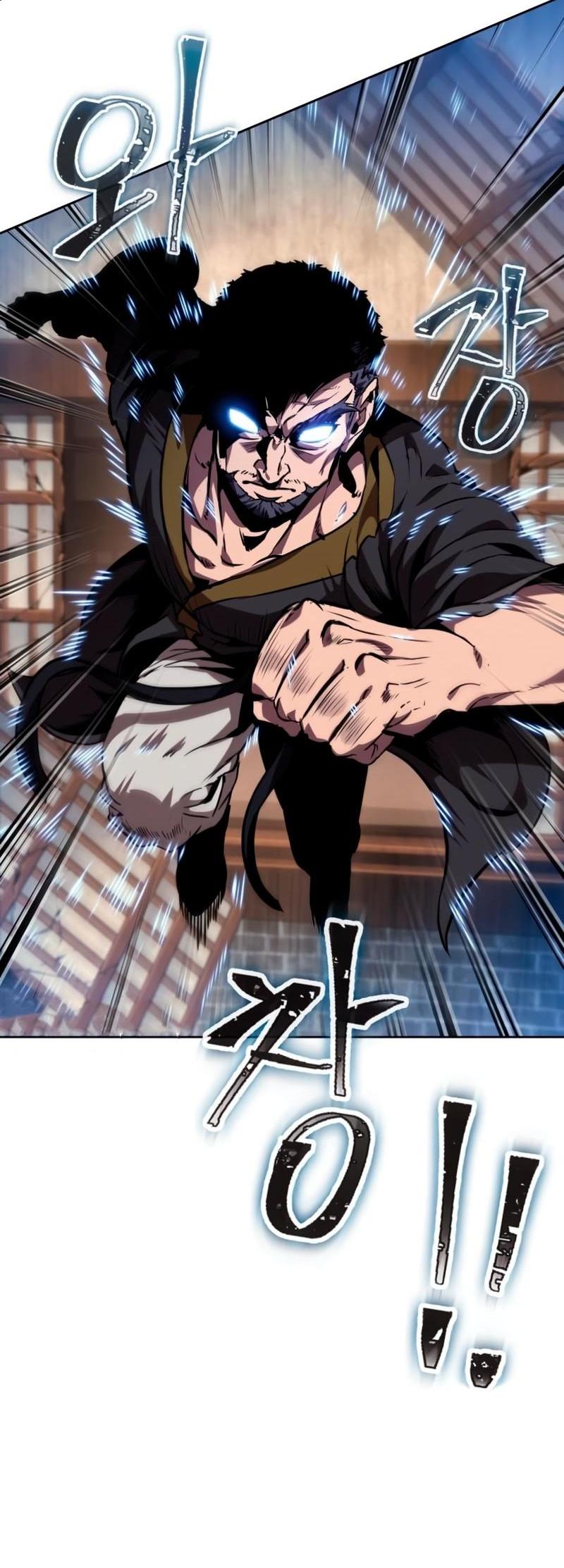 Манга Наномашины - Глава 281 Страница 69