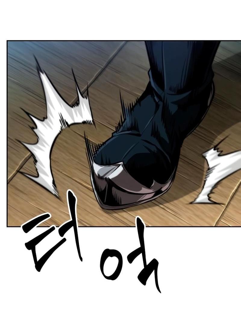 Манга Наномашины - Глава 281 Страница 42