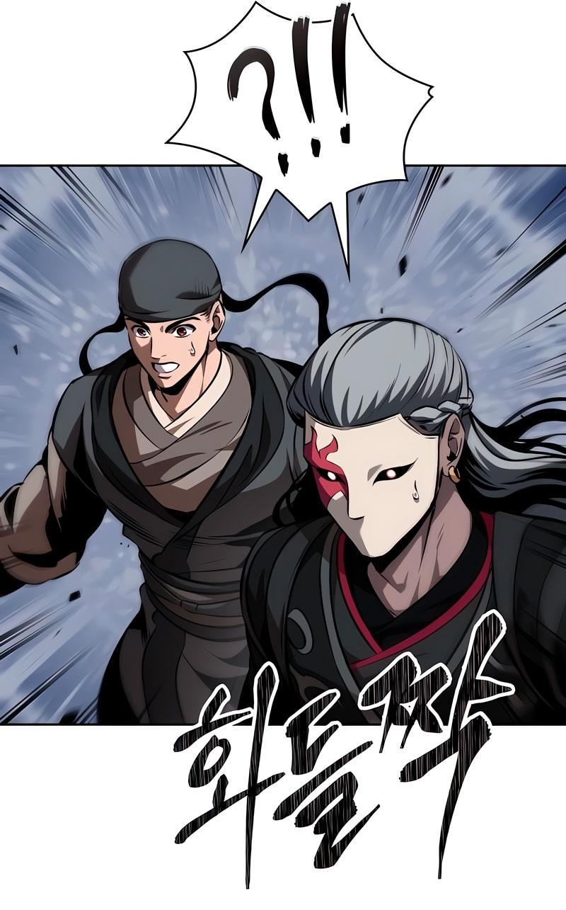 Манга Наномашины - Глава 280 Страница 30