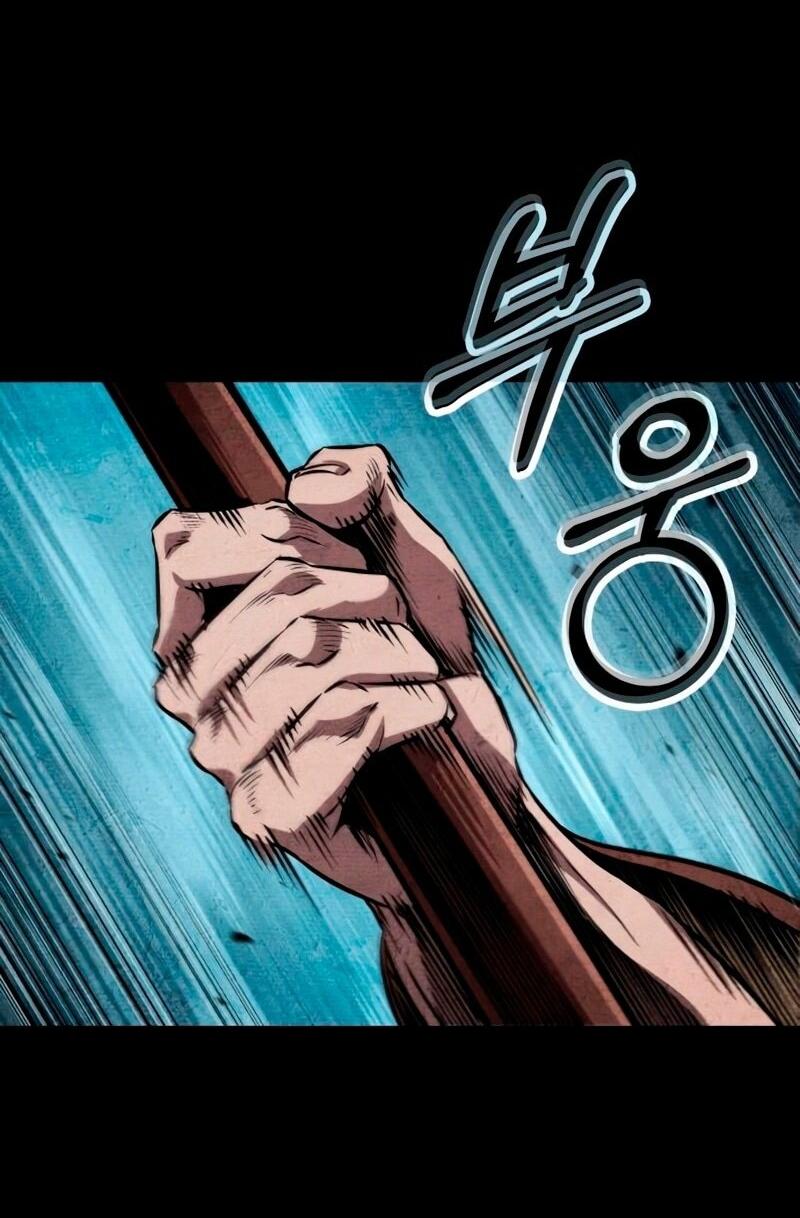 Манга Наномашины - Глава 279 Страница 47