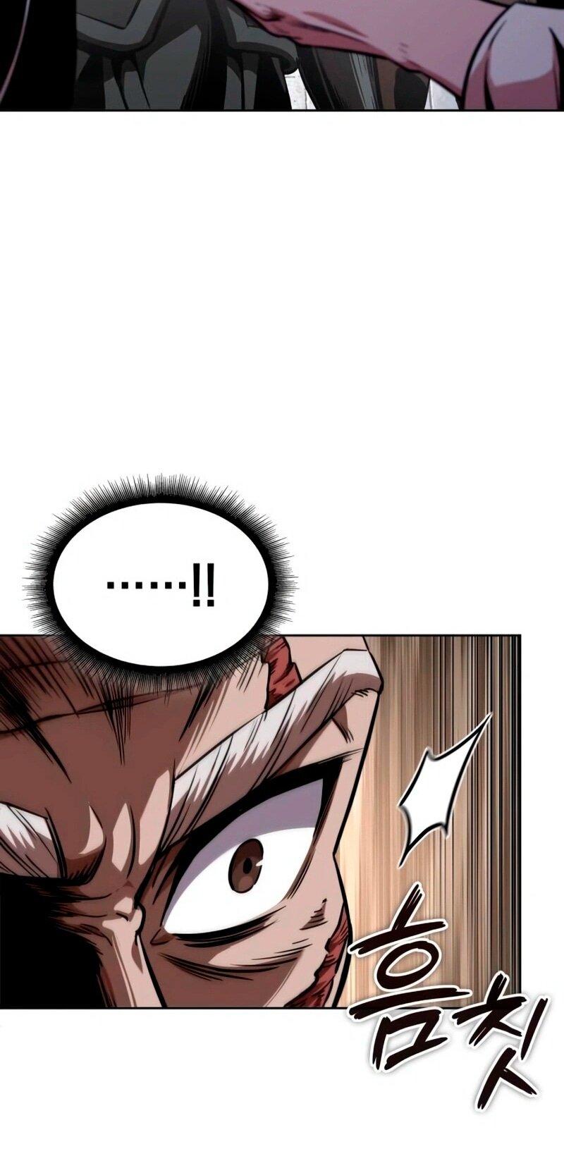 Манга Наномашины - Глава 279 Страница 5