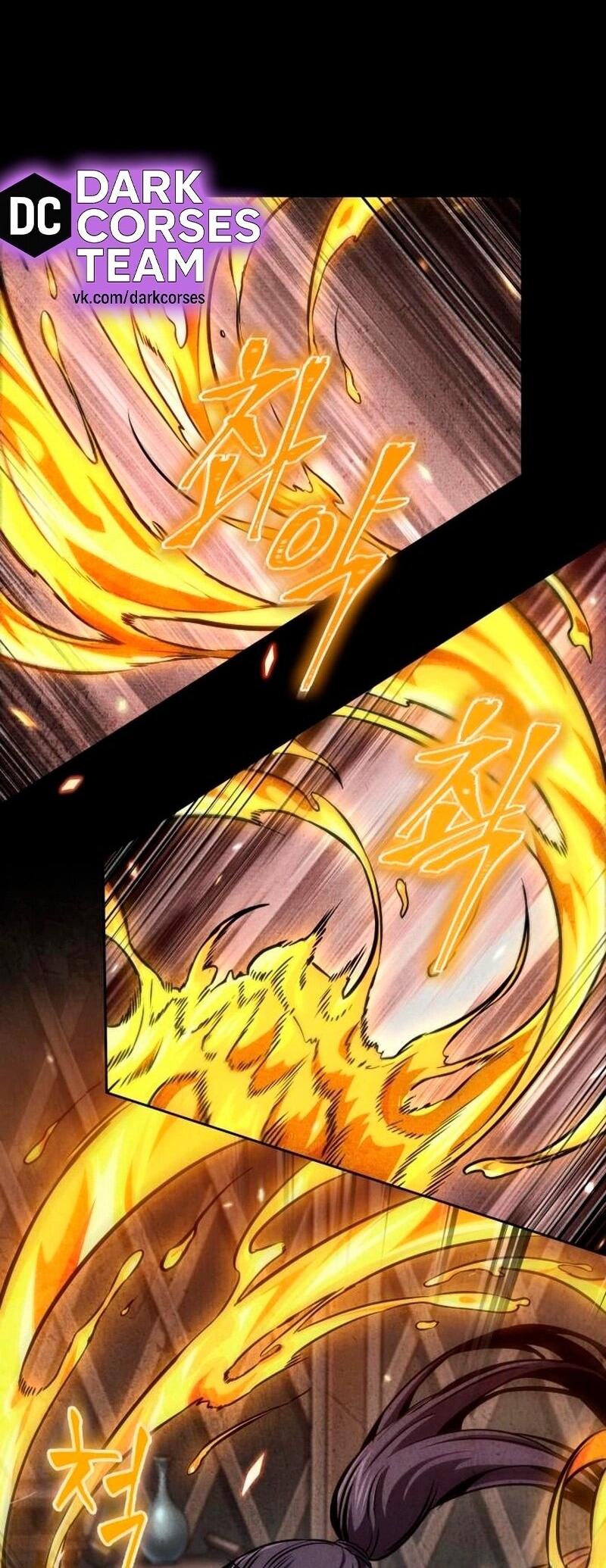 Манга Наномашины - Глава 278 Страница 24