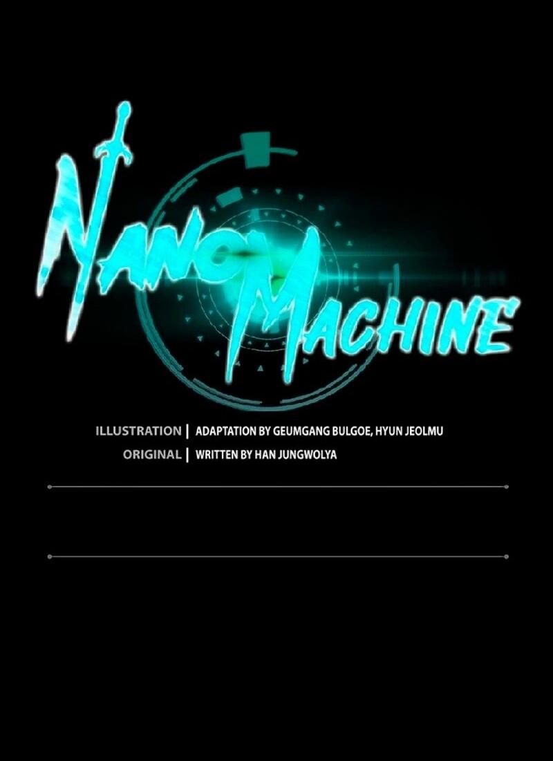 Манга Наномашины - Глава 278 Страница 20