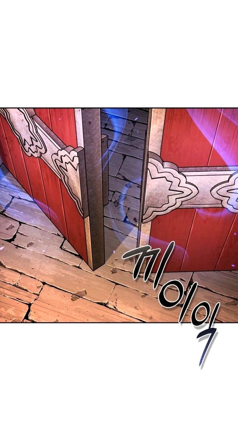 Манга Наномашины - Глава 277 Страница 3