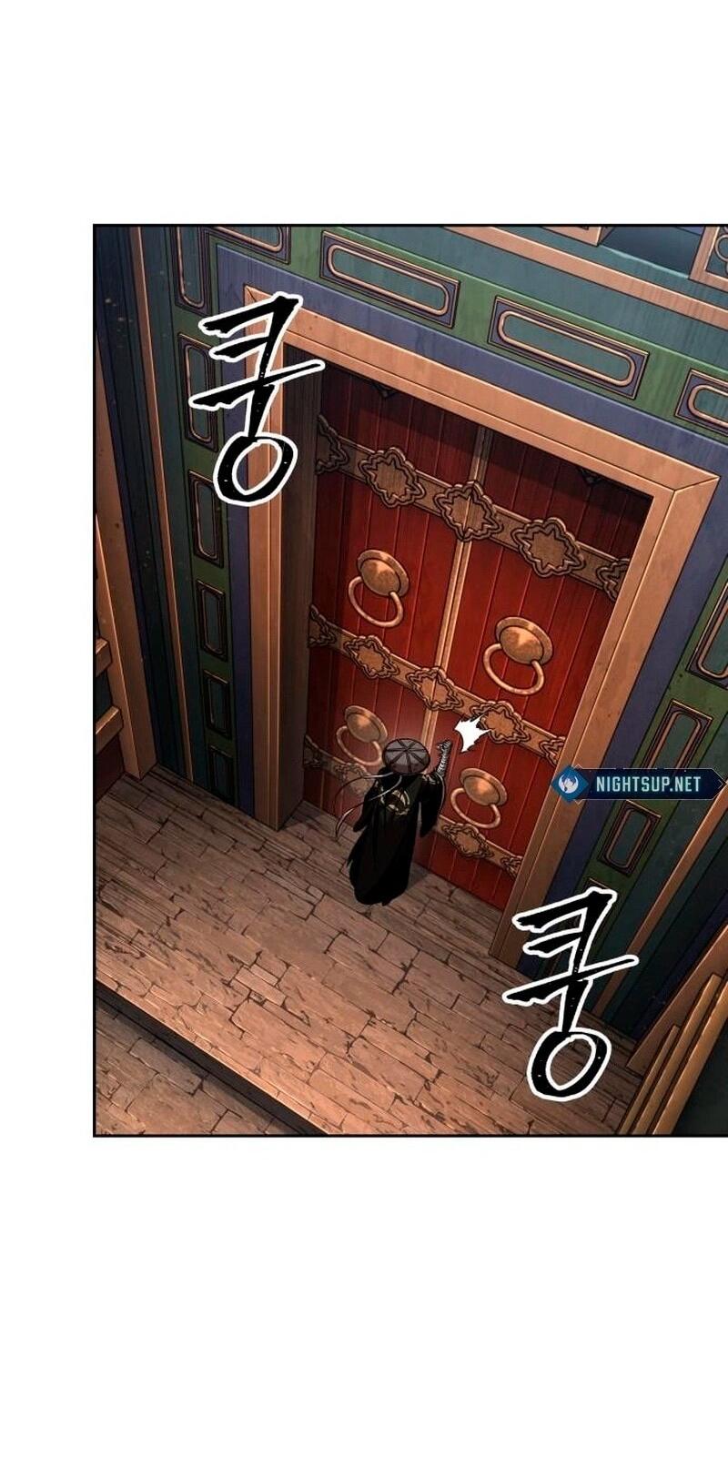 Манга Наномашины - Глава 277 Страница 2