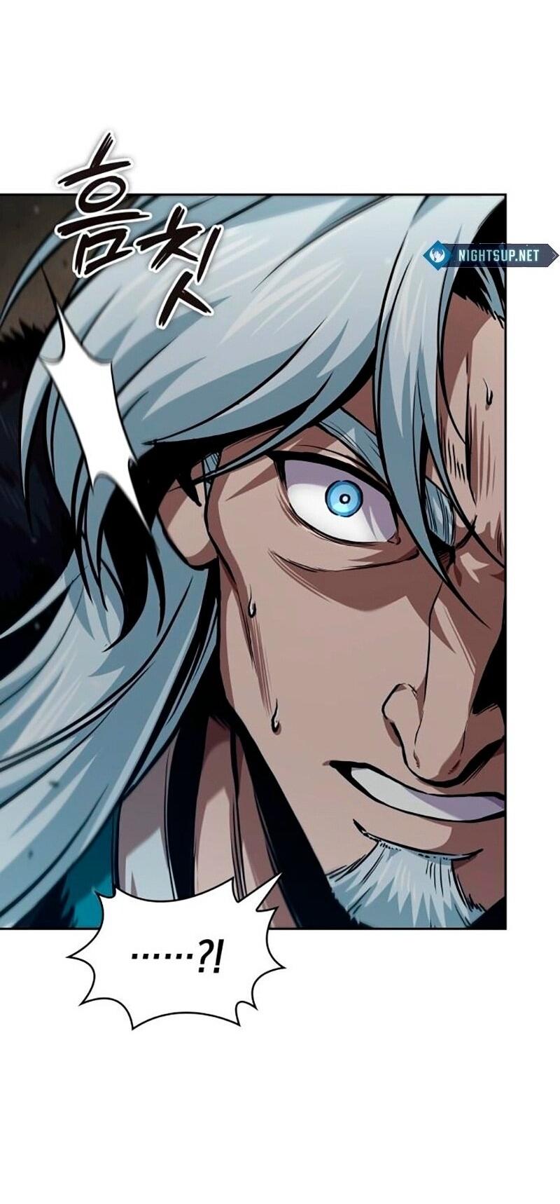 Манга Наномашины - Глава 276 Страница 45