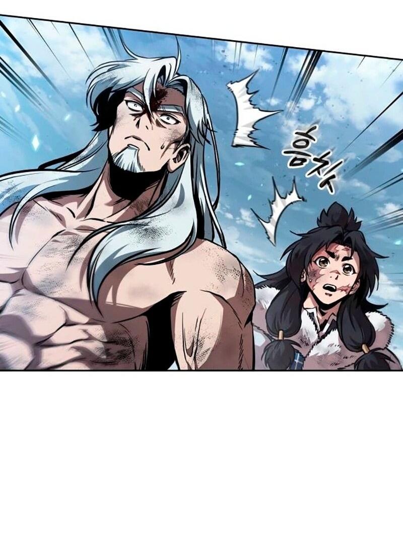 Манга Наномашины - Глава 275 Страница 22