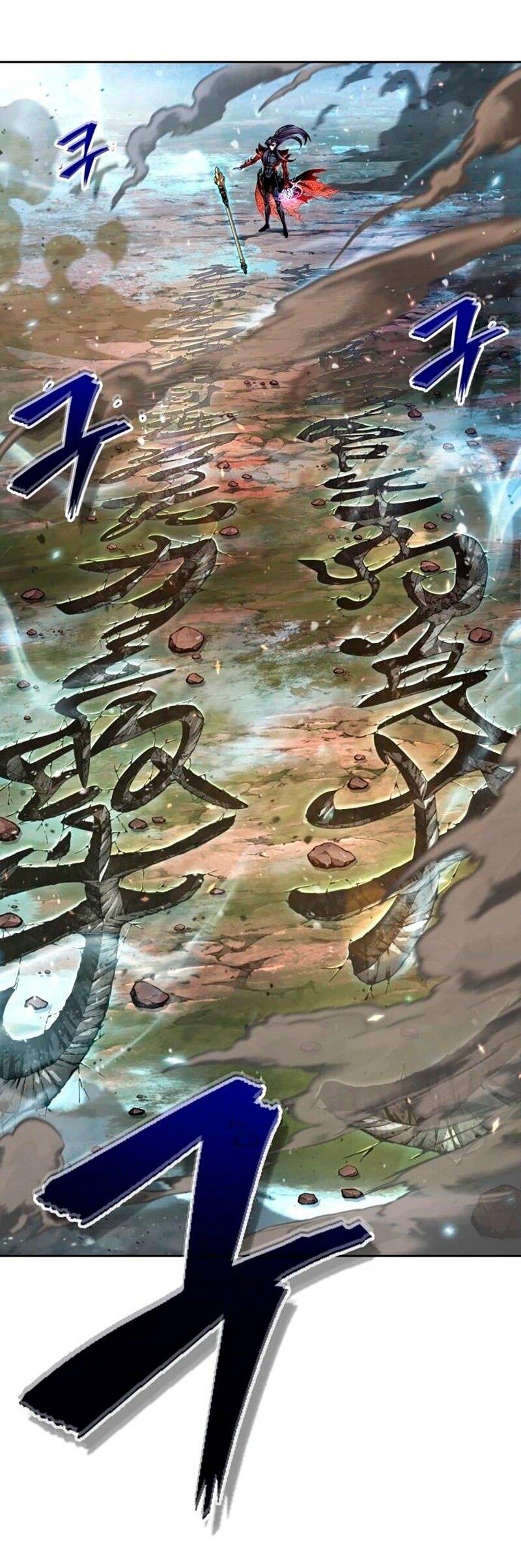 Манга Наномашины - Глава 275 Страница 23