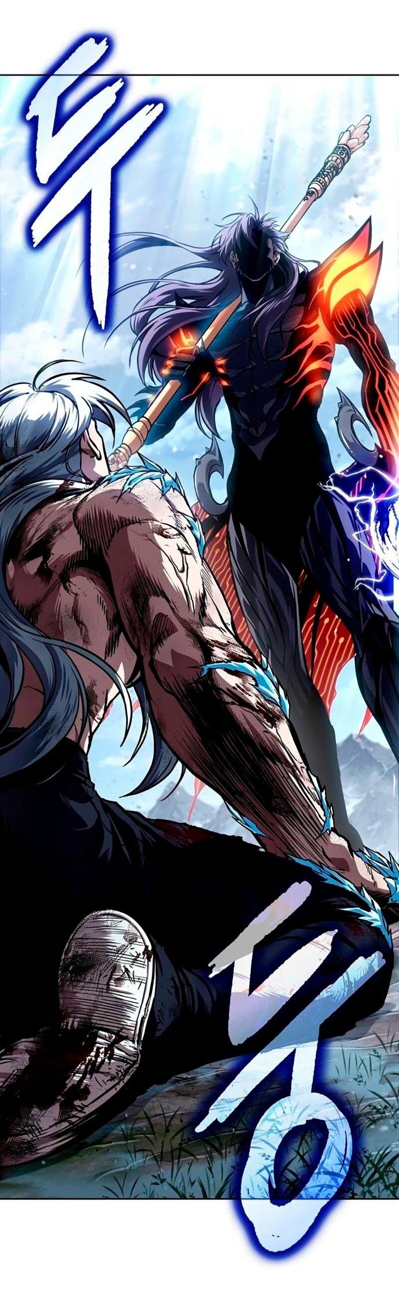 Манга Наномашины - Глава 275 Страница 75