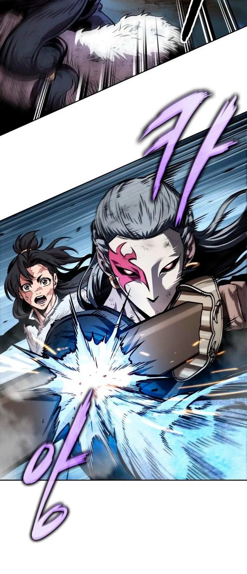 Манга Наномашины - Глава 274 Страница 55