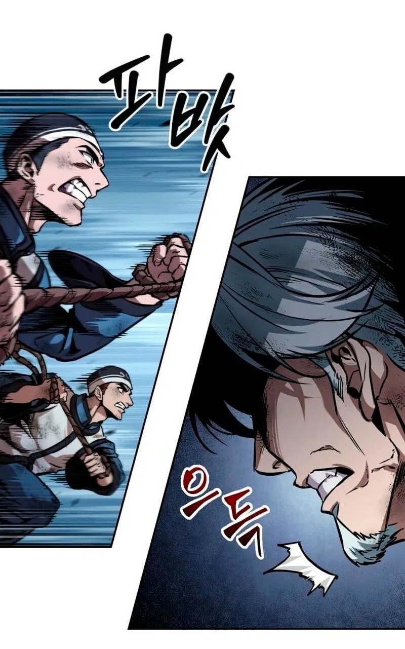 Манга Наномашины - Глава 274 Страница 17