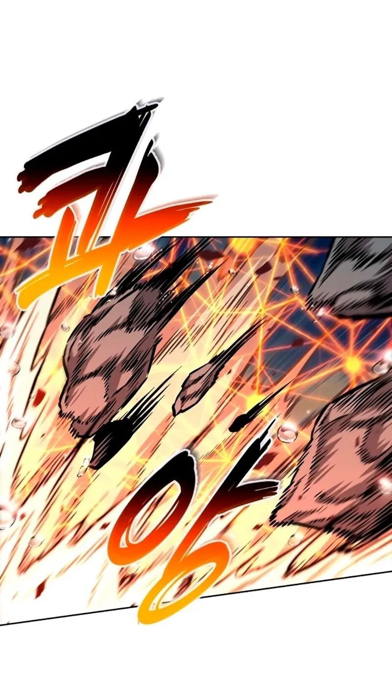 Манга Наномашины - Глава 273 Страница 7