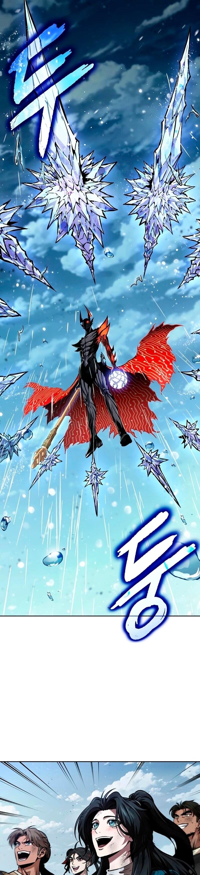 Манга Наномашины - Глава 273 Страница 72