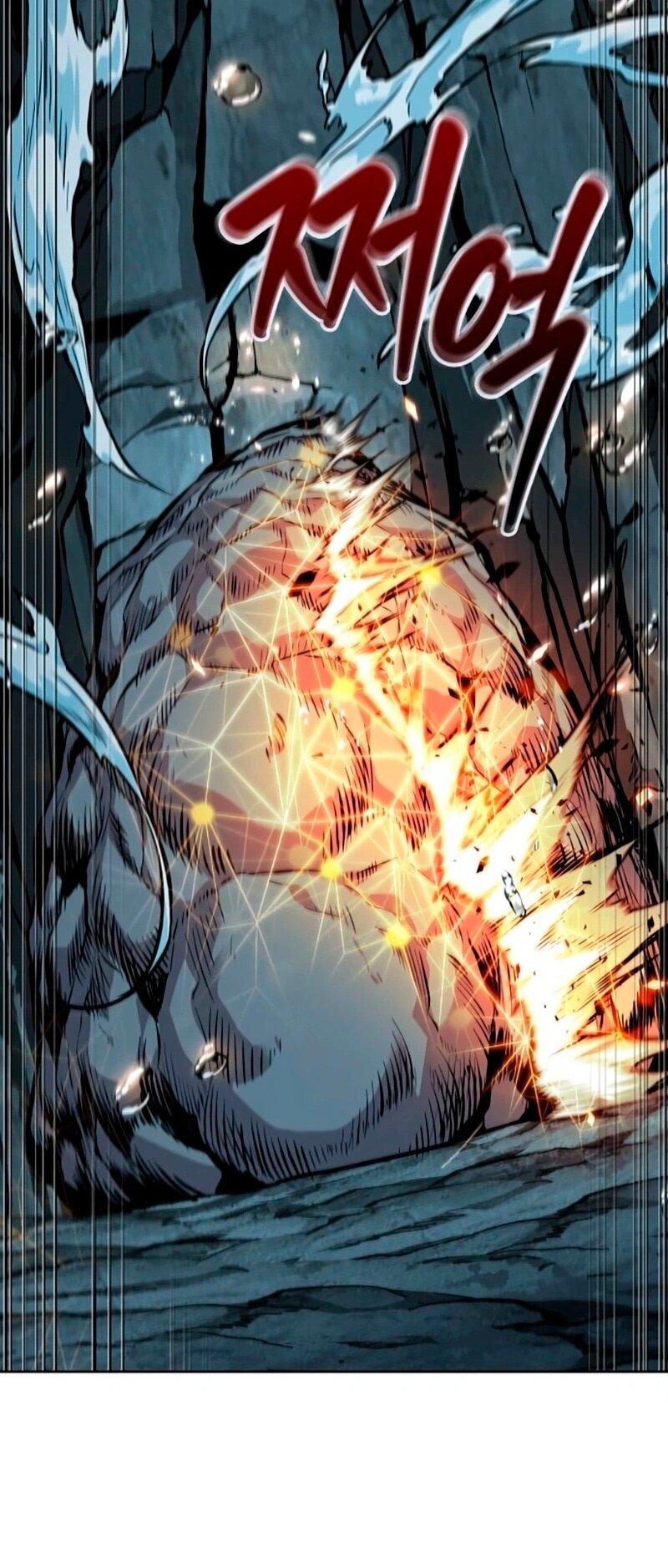 Манга Наномашины - Глава 273 Страница 6