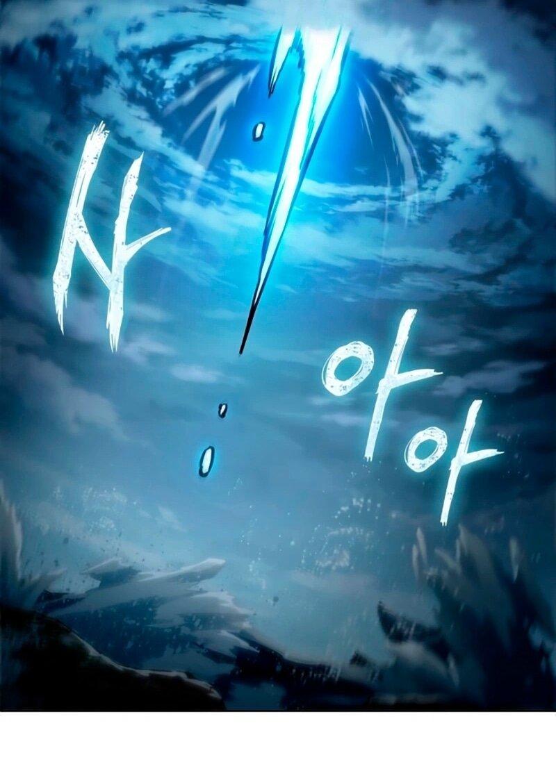 Манга Наномашины - Глава 273 Страница 68