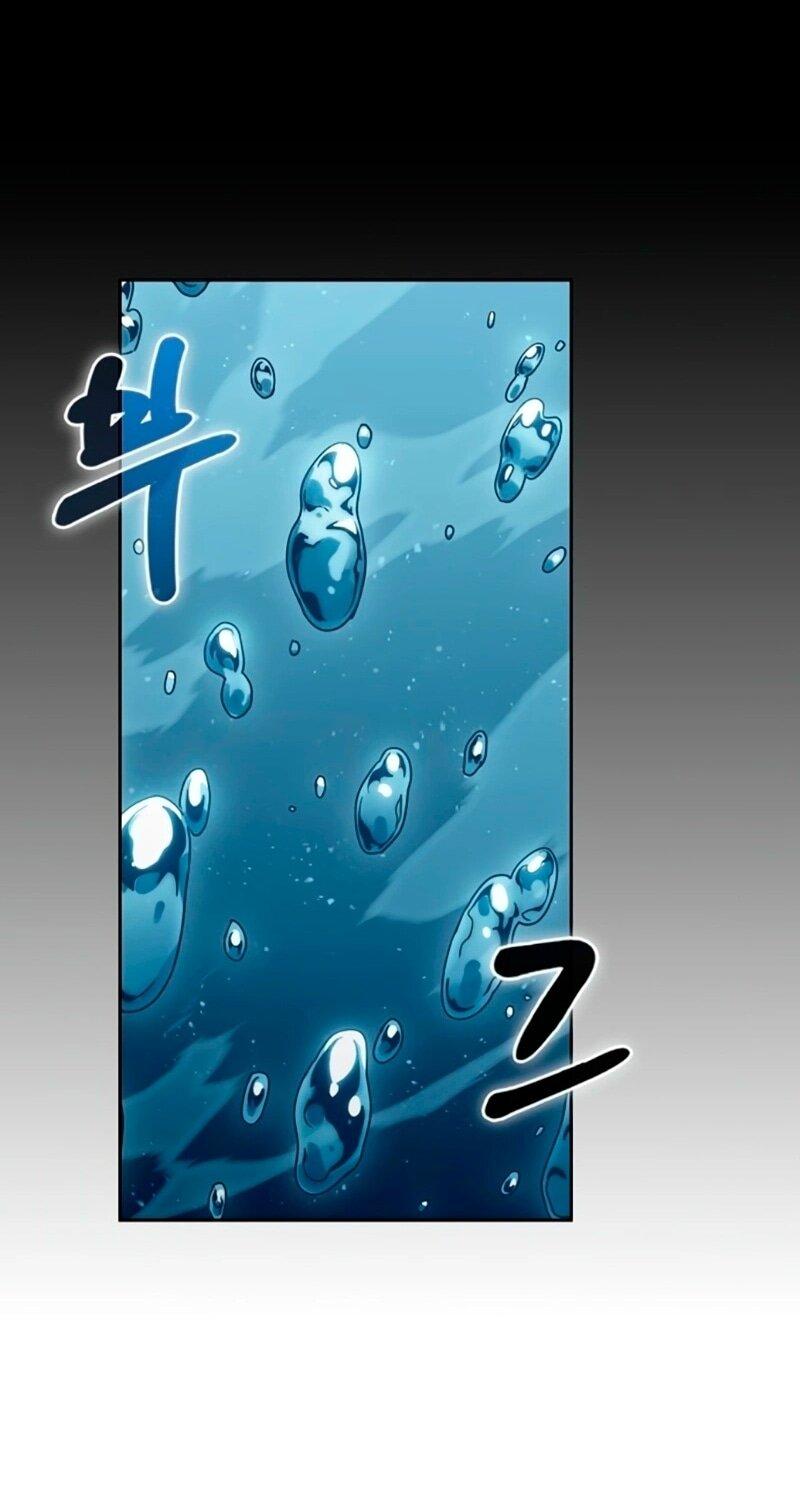 Манга Наномашины - Глава 273 Страница 1