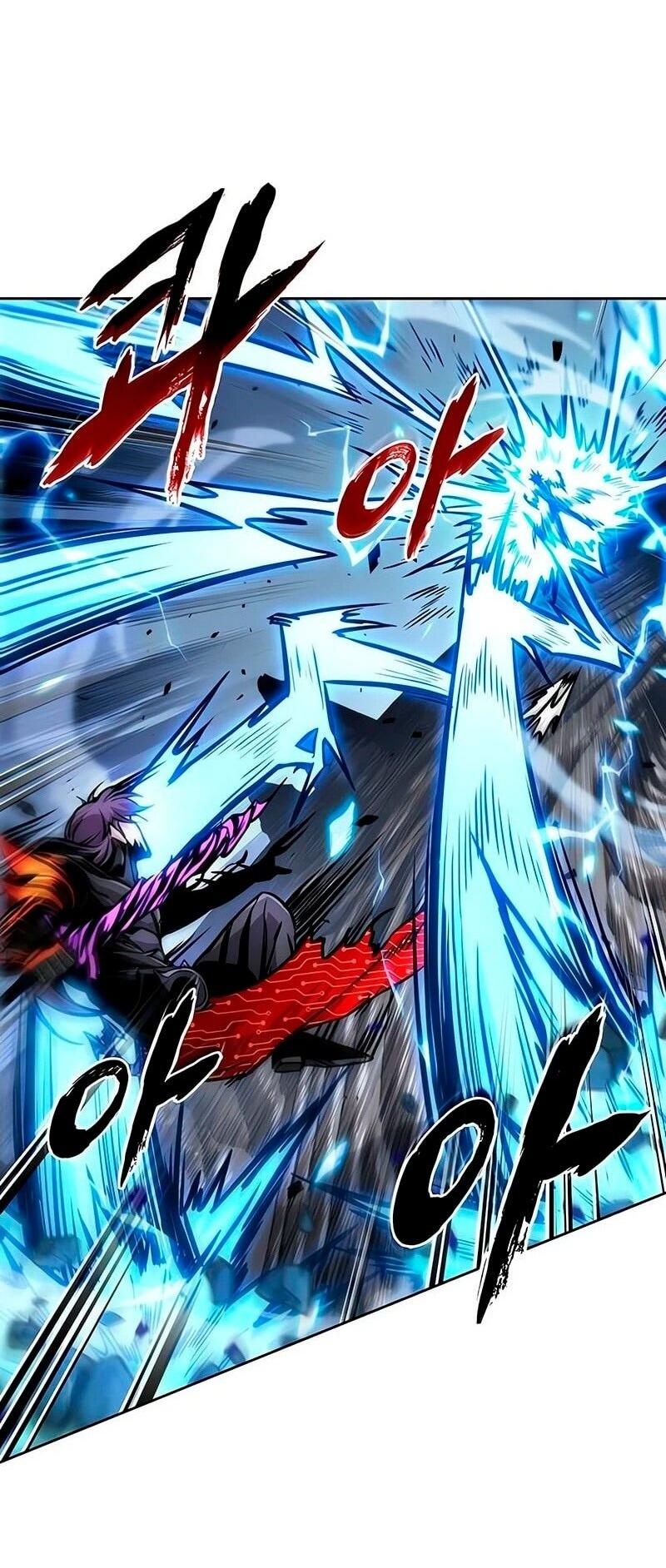 Манга Наномашины - Глава 272 Страница 4