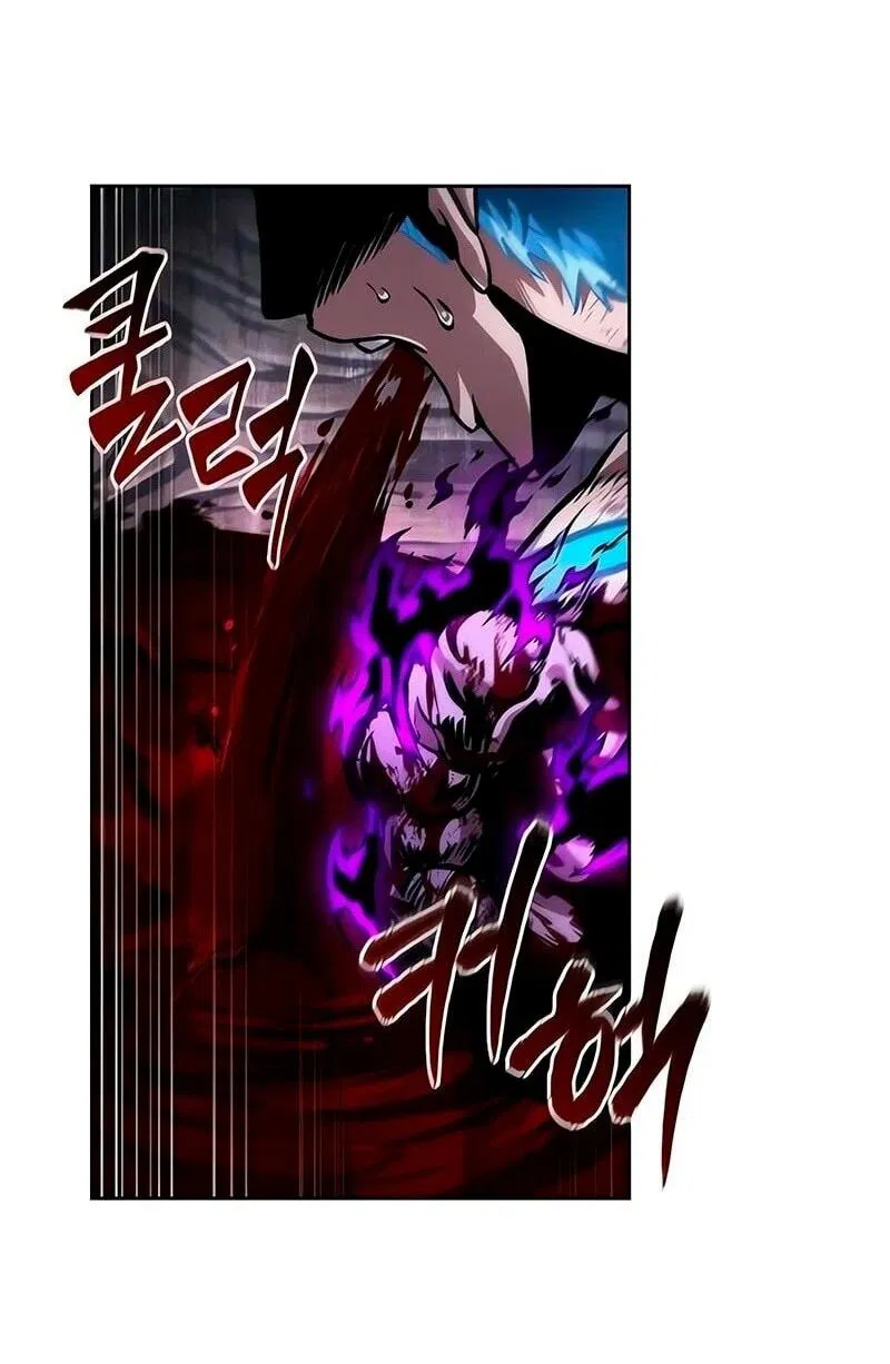 Манга Наномашины - Глава 272 Страница 6