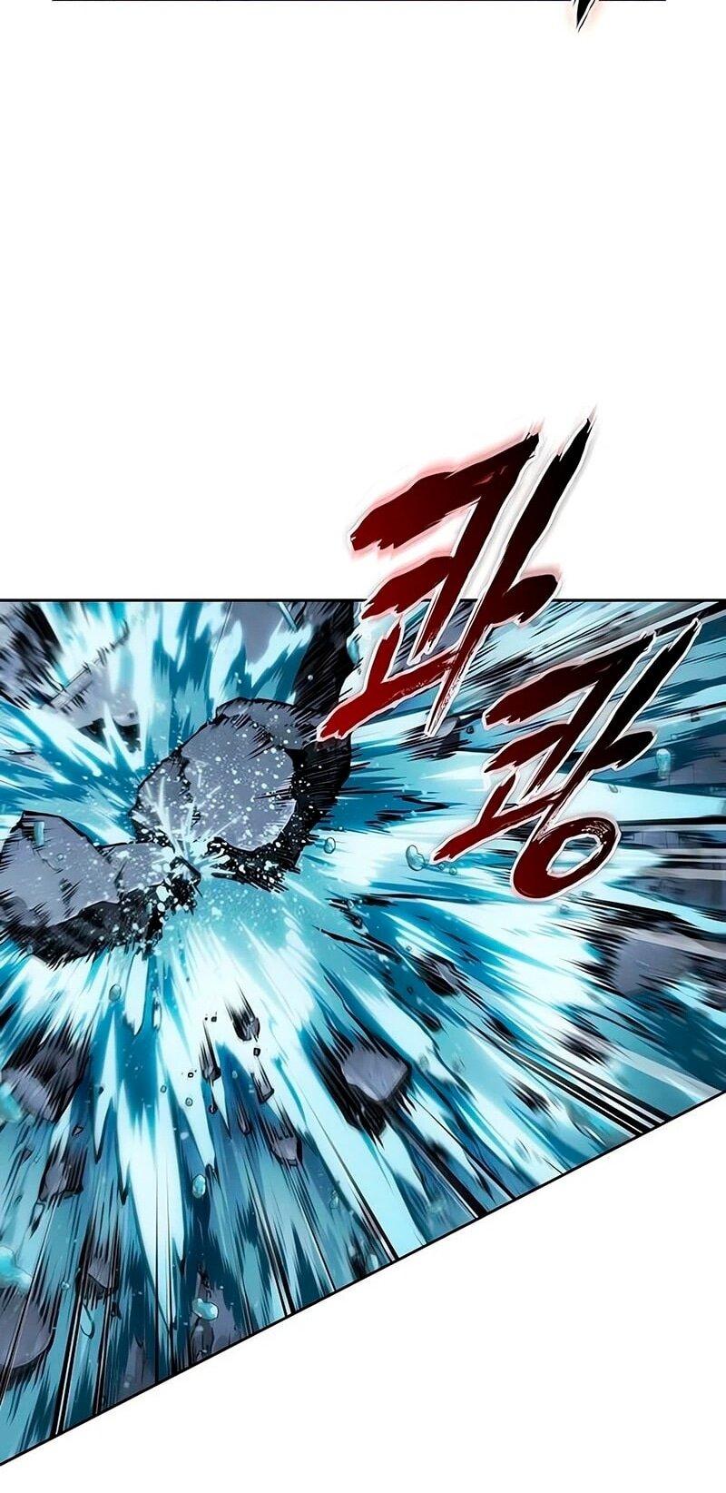 Манга Наномашины - Глава 272 Страница 44