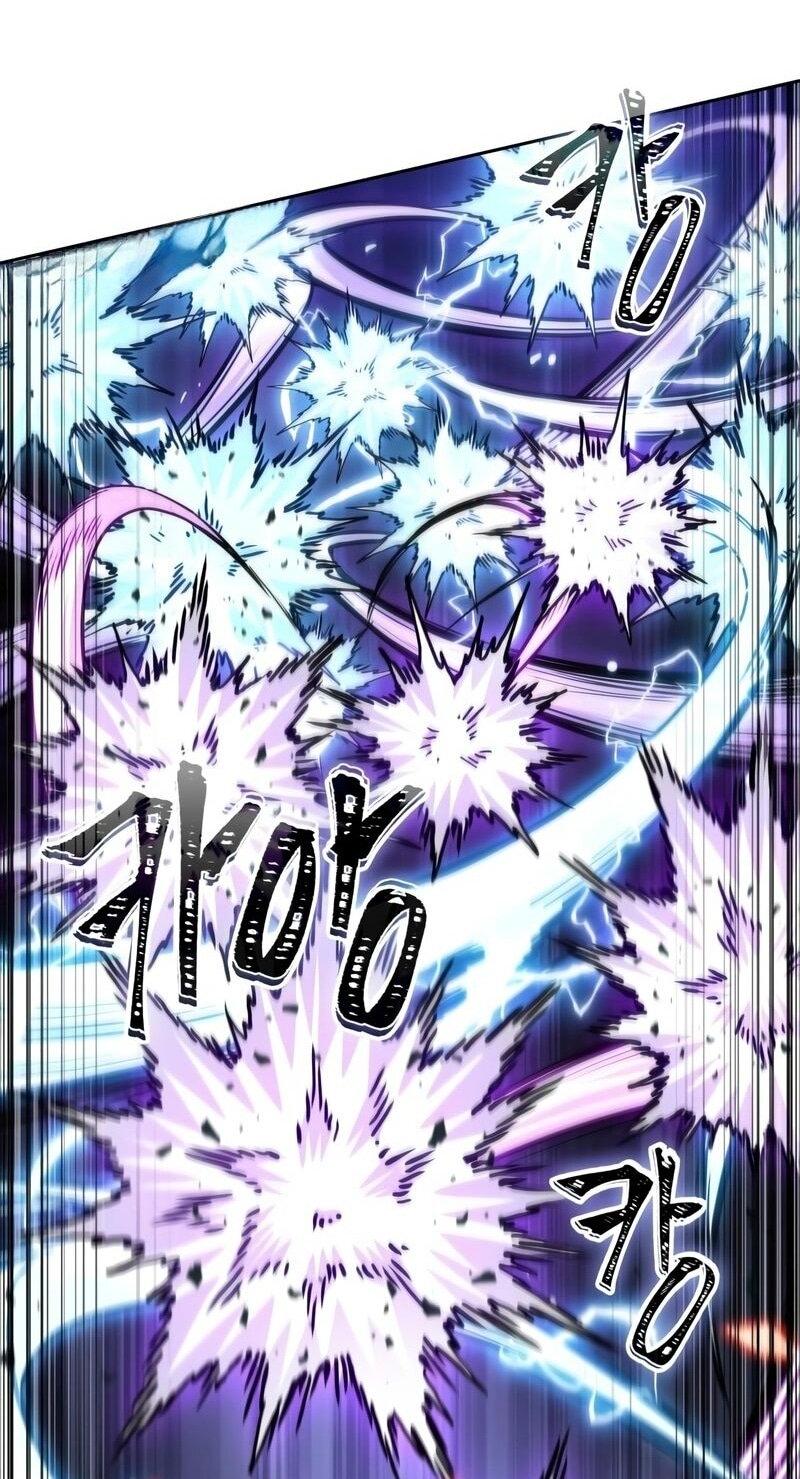 Манга Наномашины - Глава 271 Страница 26