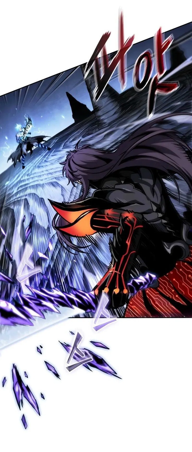 Манга Наномашины - Глава 271 Страница 29