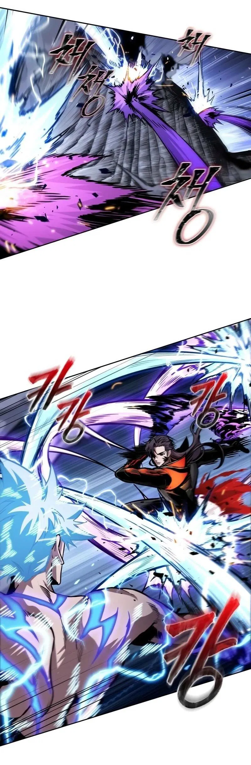 Манга Наномашины - Глава 271 Страница 36