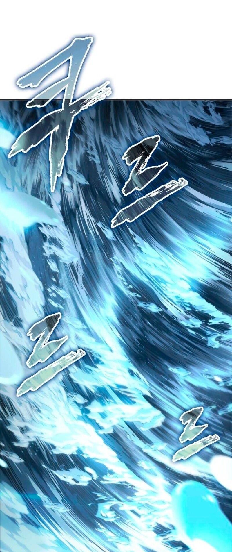 Манга Наномашины - Глава 270 Страница 15