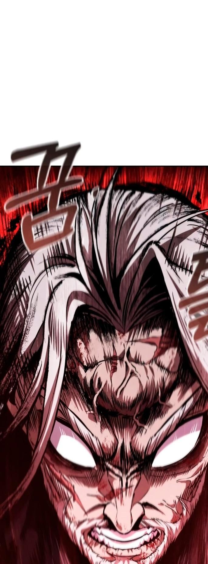 Манга Наномашины - Глава 269 Страница 26