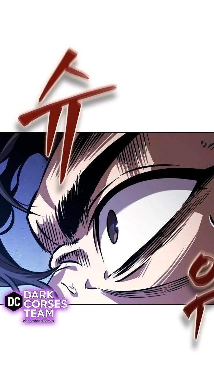 Манга Наномашины - Глава 269 Страница 42