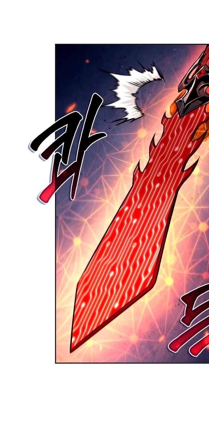 Манга Наномашины - Глава 269 Страница 16