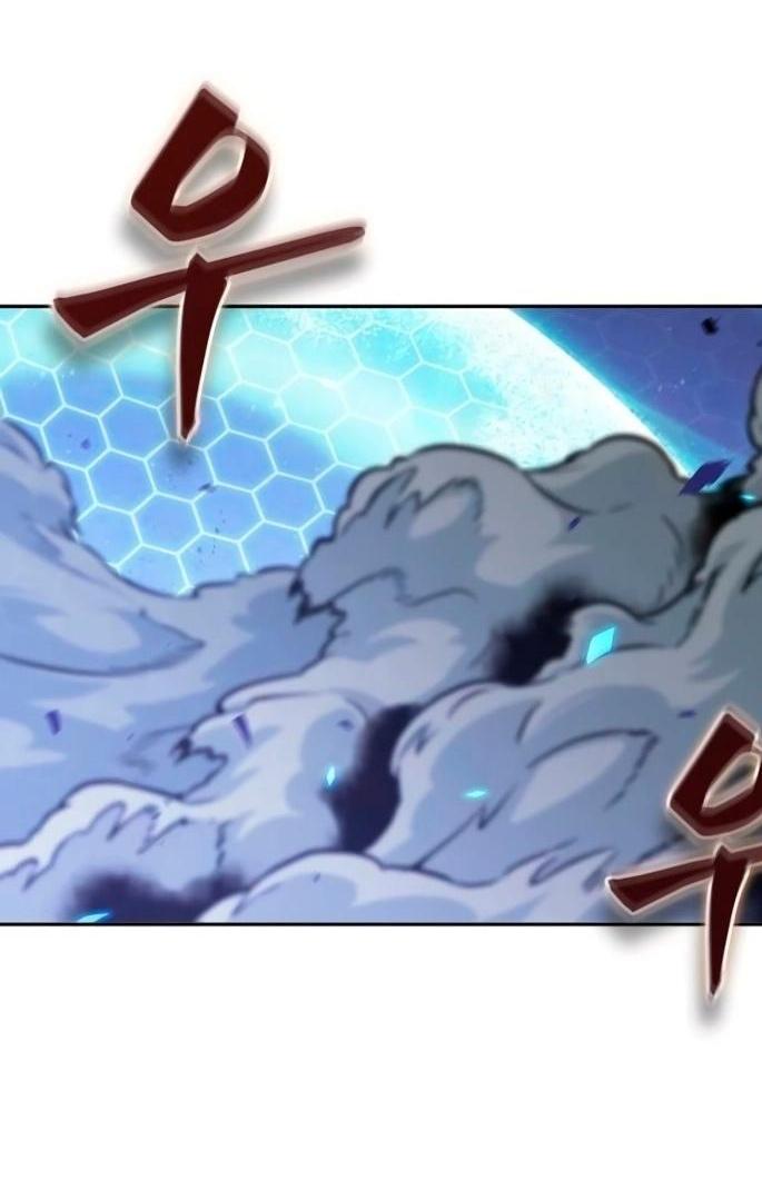 Манга Наномашины - Глава 269 Страница 43