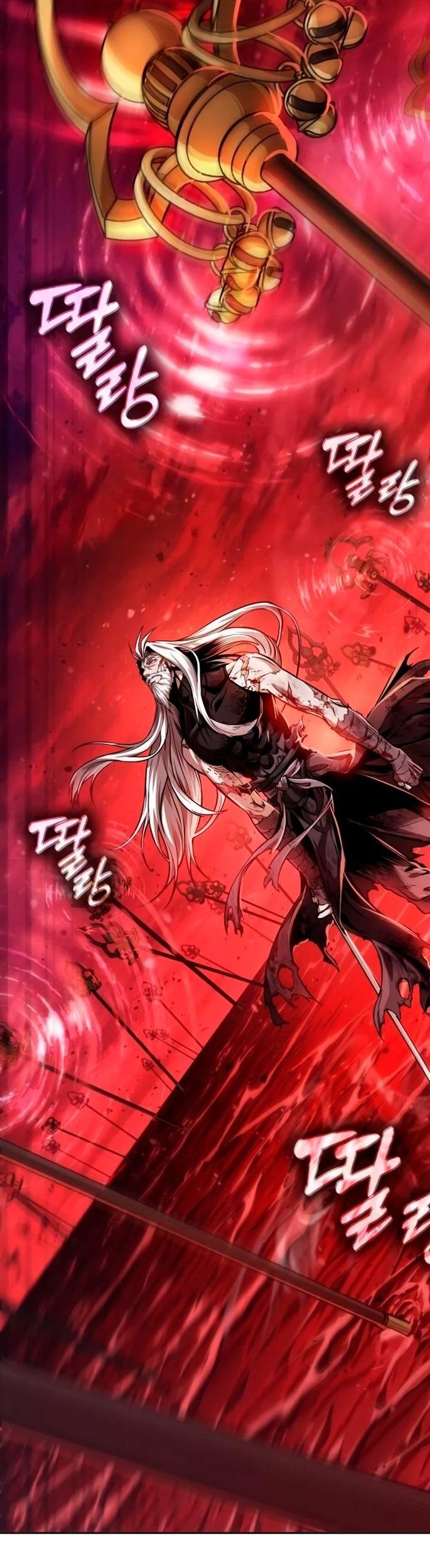 Манга Наномашины - Глава 269 Страница 23