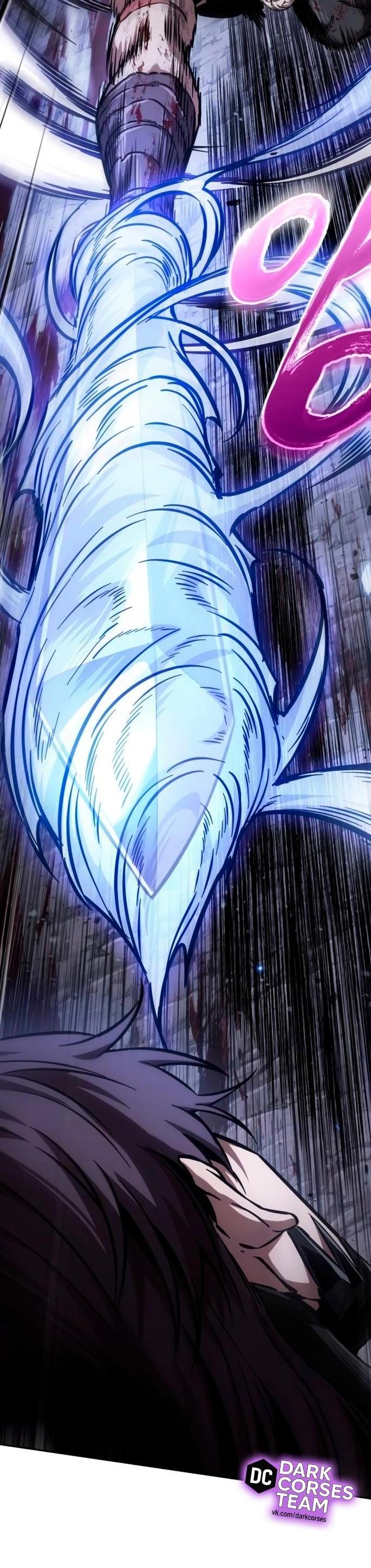 Манга Наномашины - Глава 269 Страница 28