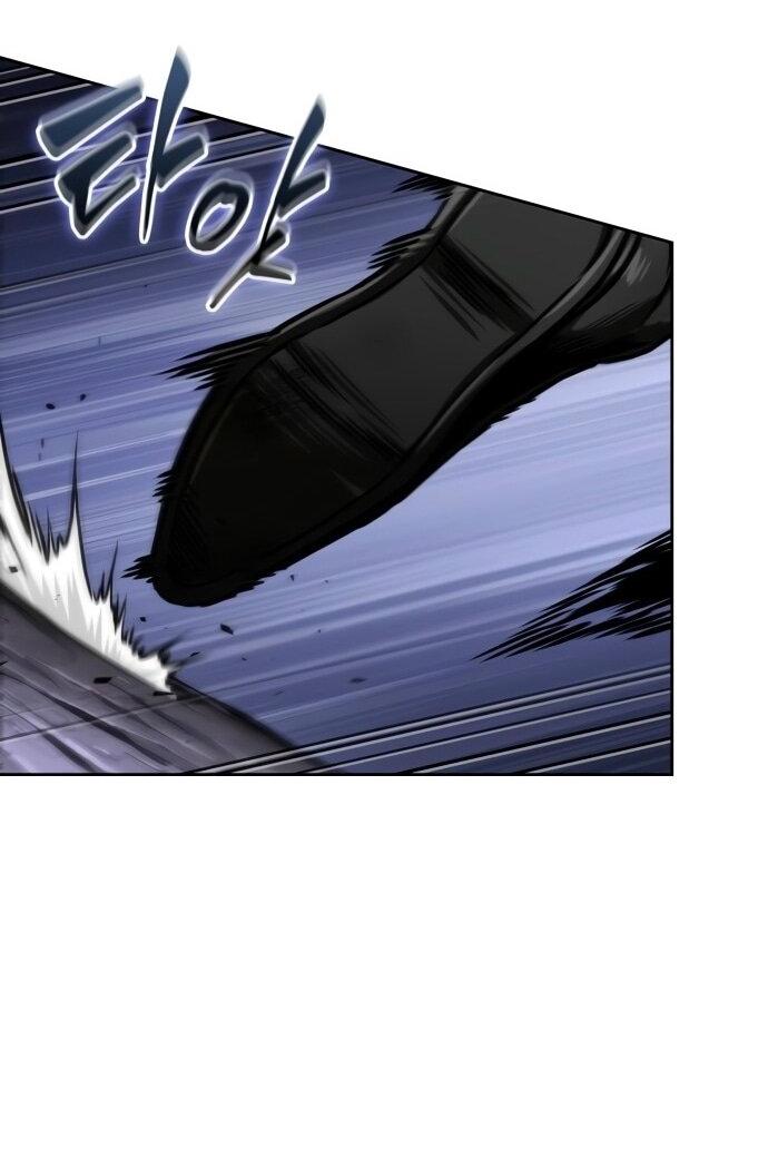 Манга Наномашины - Глава 268 Страница 59