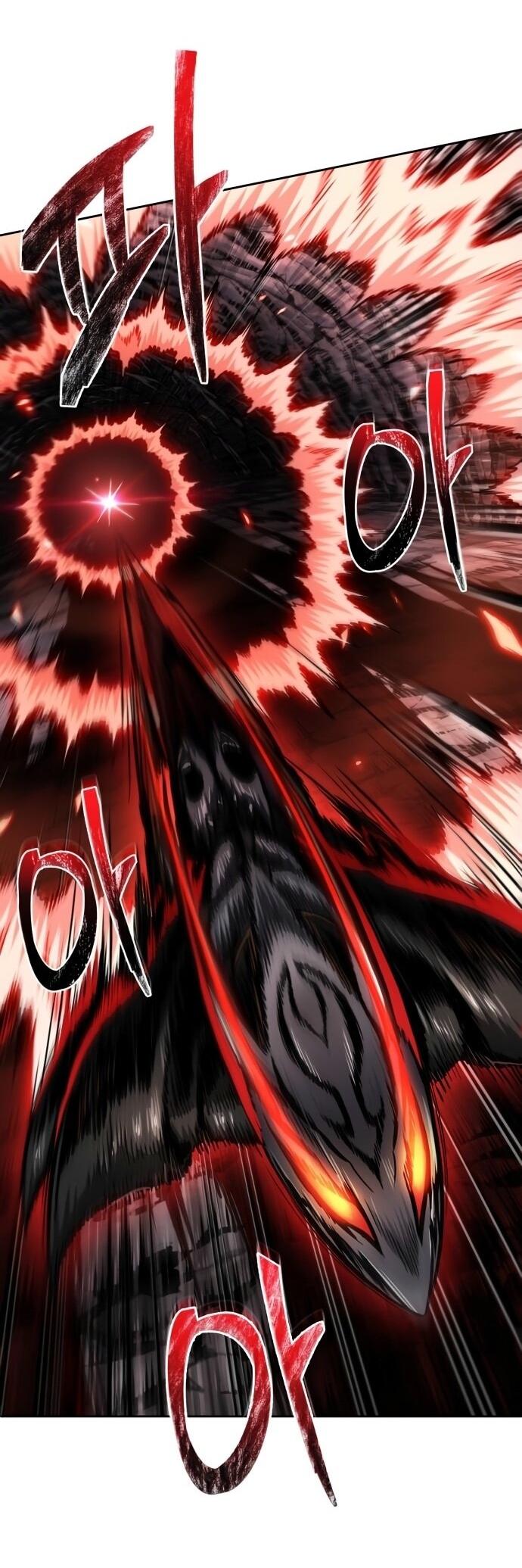 Манга Наномашины - Глава 268 Страница 43