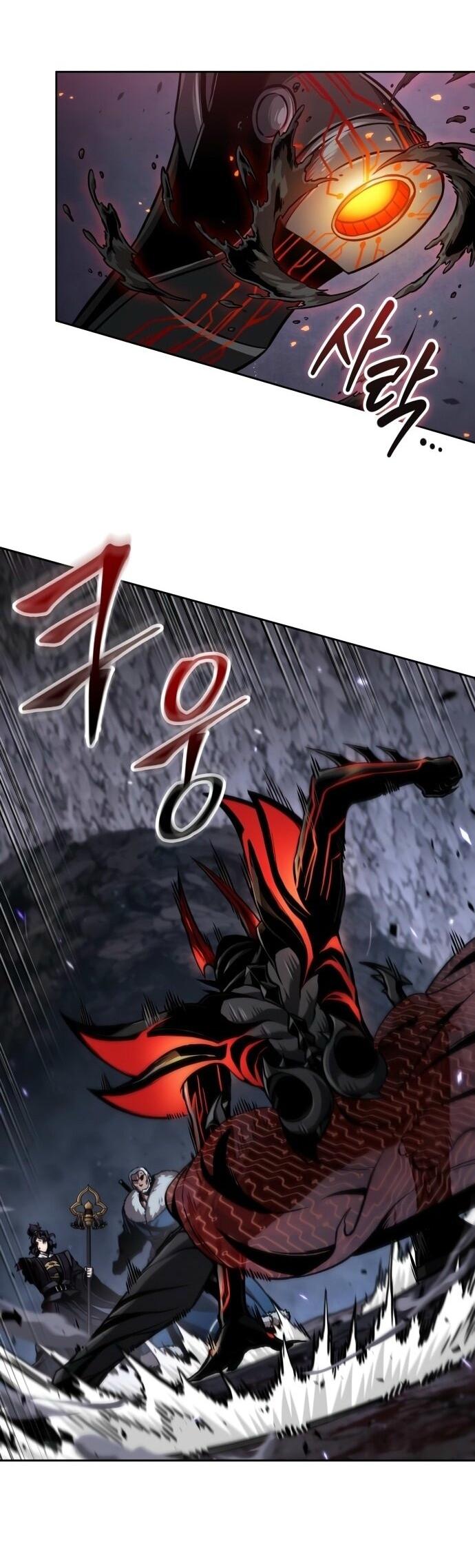 Манга Наномашины - Глава 268 Страница 50