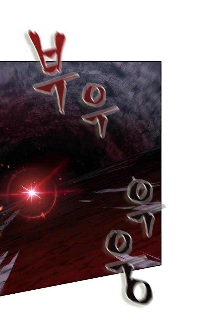 Манга Наномашины - Глава 268 Страница 42