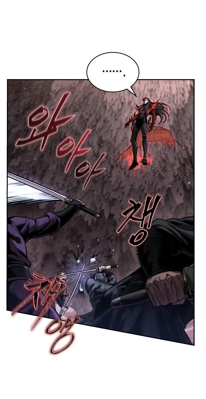 Манга Наномашины - Глава 268 Страница 11