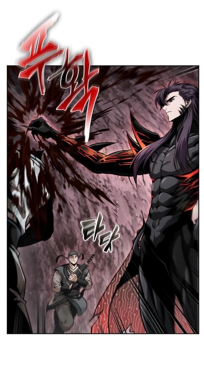 Манга Наномашины - Глава 268 Страница 8