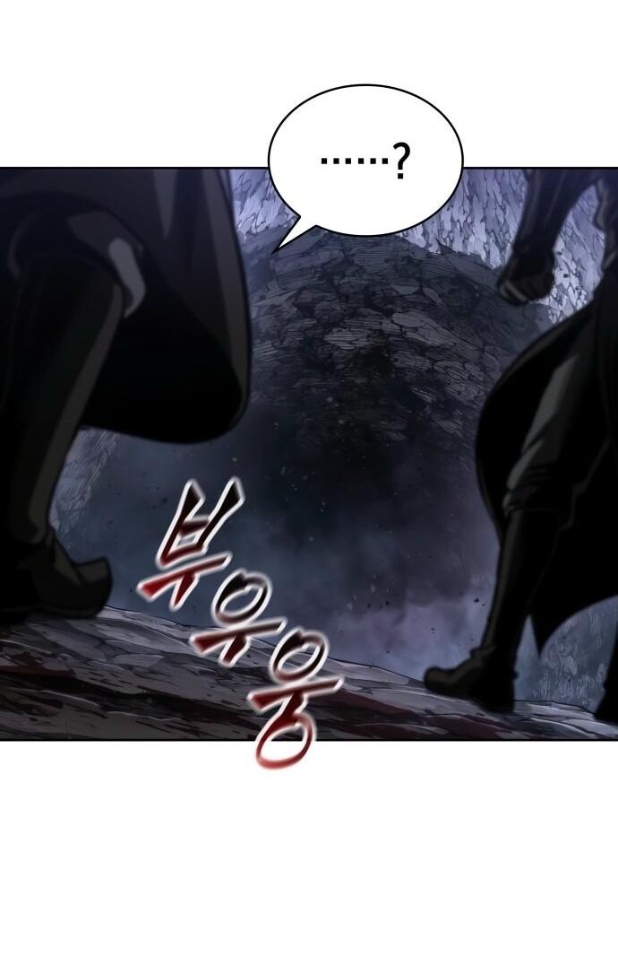 Манга Наномашины - Глава 268 Страница 41