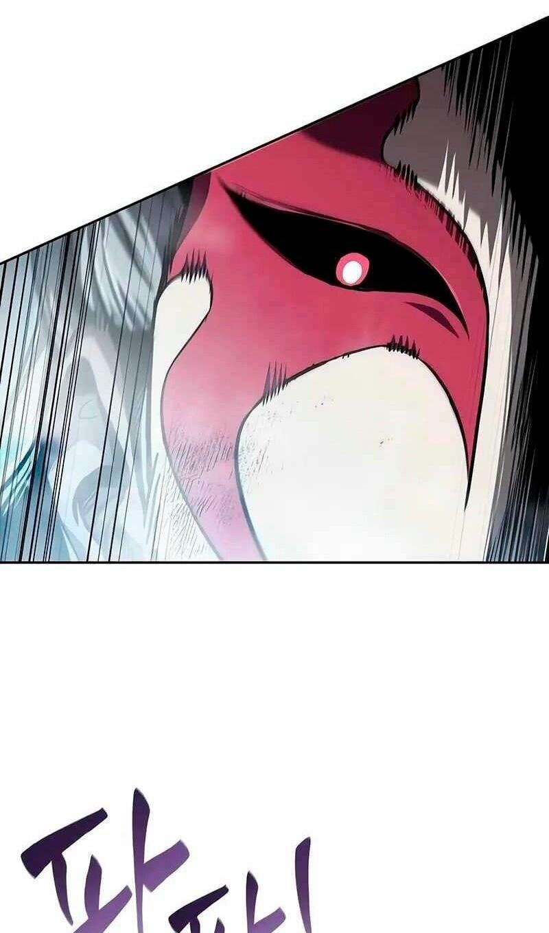 Манга Наномашины - Глава 267 Страница 17