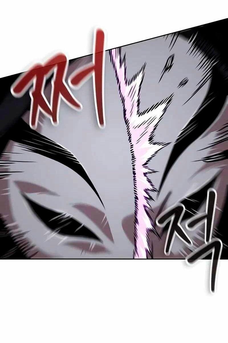 Манга Наномашины - Глава 267 Страница 47