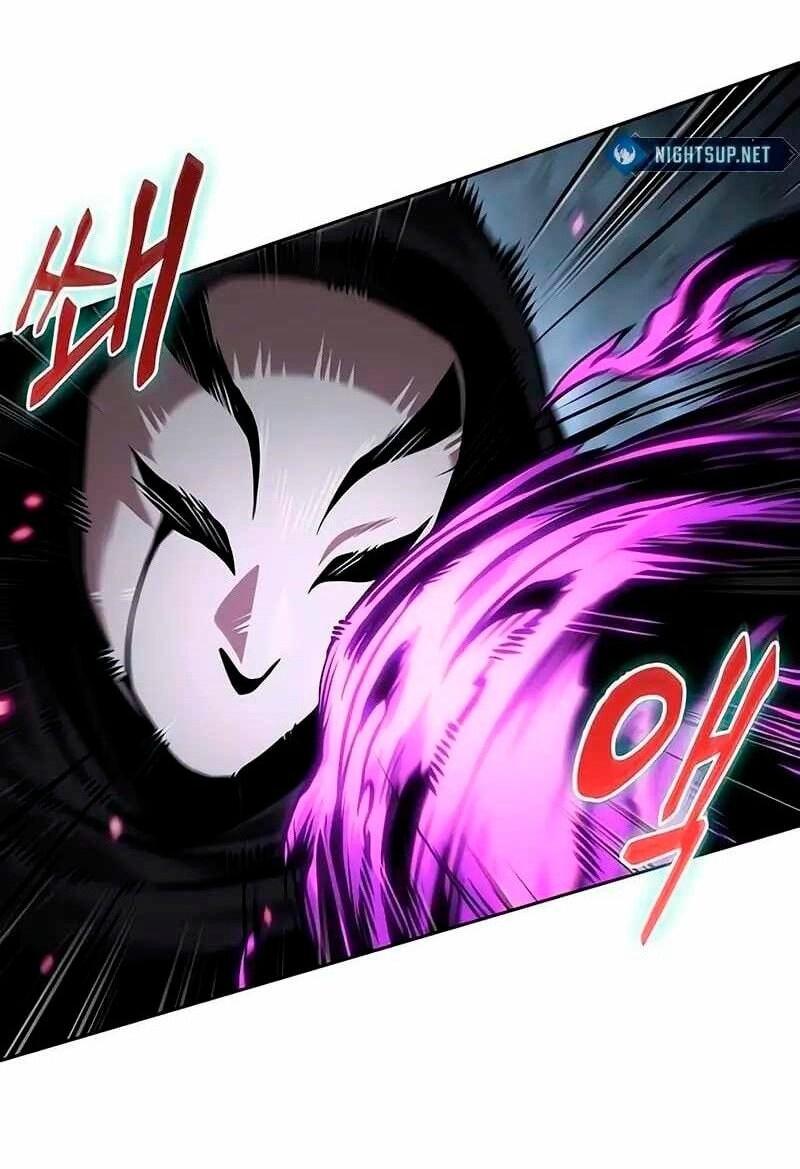 Манга Наномашины - Глава 267 Страница 43