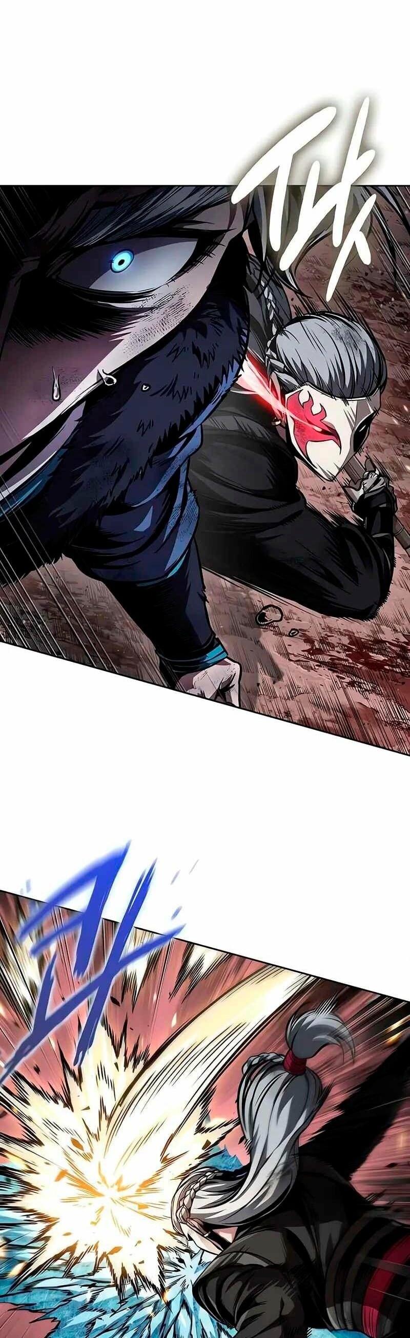 Манга Наномашины - Глава 267 Страница 10